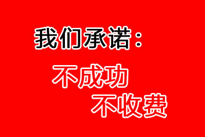 法院判决助力吴先生拿回70万工伤赔偿金